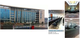 中煤盤江重工定制案例