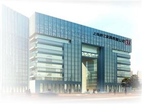 上海最好的辦公家具廠家