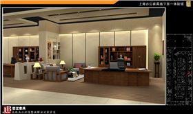 上海最好的辦公家具公司