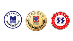 中國(guó)馳名商標(biāo)