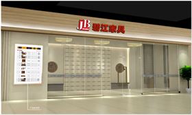 碧江家具線下體驗(yàn)館