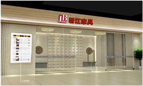 碧江家具——上海辦公家具定點采購商