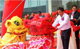 中太建設集團華東局喬遷 中太建設集團華東局喬遷