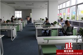 享分享網(wǎng)絡(luò)辦公環(huán)境5