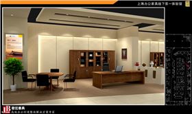 上海碧江辦公家具線下體驗館