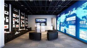 上德企業集團展示廳