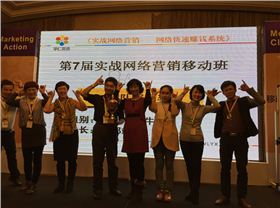 上海辦公家具——碧江家具品牌營銷團隊學習全網營銷