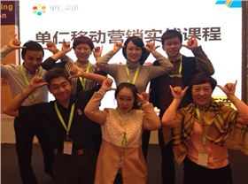 上海辦公家具——碧江家具品牌營銷團隊學習全網營銷