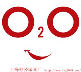 上海辦公家具——電商帶來巨大商機