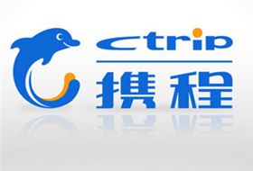 上海辦公家具品牌廠家——與攜程網(wǎng)的初次合作(攜程網(wǎng)LOGO)