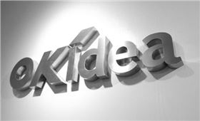 上海碧江辦公家具網(wǎng)——奧奇品牌設(shè)計(jì)前臺(tái)LOGO