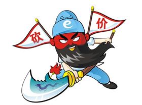 辦公家具采購:砍價太多真的好嗎?