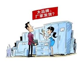 上海辦公家具定制市場魚龍混雜