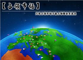 上海辦公家具廠家究竟如何才能做大做強并占領市場
