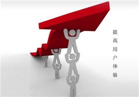 上海辦公家具原創設計:需結合市場與消費者需求