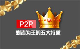 上海辦公家具市場:剩者為王