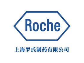上海羅氏制藥有限公司logo