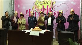 企業(yè)生日人員