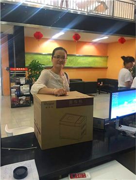 七周年慶典 七周年慶典