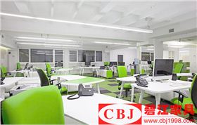 辦公家具公司 辦公家具公司