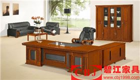 實木辦公家具 實木辦公家具