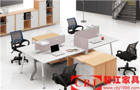 辦公桌椅配件 辦公桌椅配件