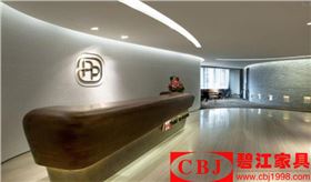 定做辦公前臺 定做辦公前臺