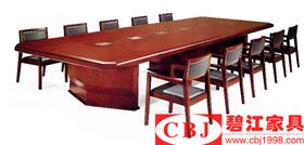 會議桌 會議桌