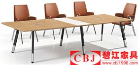 選購會議桌 選購會議桌