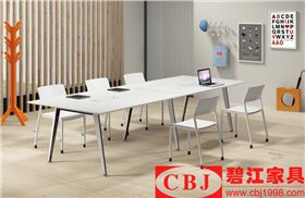 上海會議桌 上海會議桌