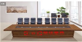 實木會議桌 實木會議桌