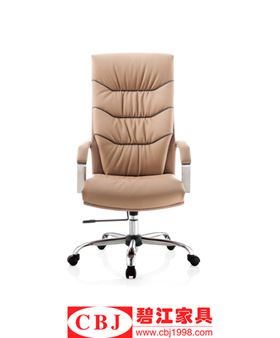 辦公椅調(diào)節(jié) 辦公椅調(diào)節(jié)