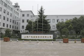 上廣電前門(mén) 上廣電前門(mén)