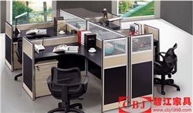 辦公風(fēng)水 辦公風(fēng)水