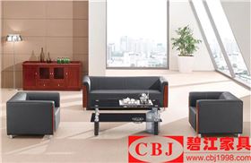 上海辦公沙發 上海辦公沙發