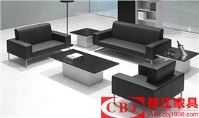 皮質(zhì)辦公家具 皮質(zhì)辦公家具