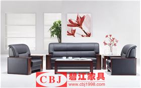 辦公沙發皮質 辦公沙發皮質