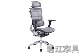 人體工學椅 人體工學椅