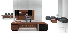 辦公空間規(guī)劃