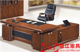 實木辦公家具 實木辦公家具