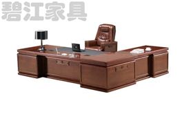 實木辦公家具挑選 實木辦公家具挑選