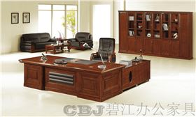 木質家具保養 家具清潔保養