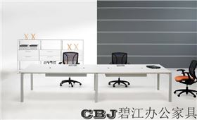 辦公家具創業 辦公家具創業