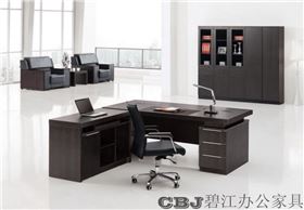 辦公家具