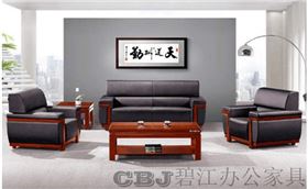 真皮沙發(fā)保養(yǎng)方法 真皮沙發(fā)保養(yǎng)方法