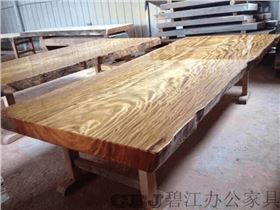 辦公家具木料種類 辦公家具木料種類