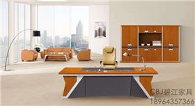 辦公家具配置要注意什么? 辦公家具配置要注意什么?