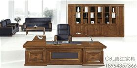 辦公家具配置要注意什么? 辦公家具配置要注意什么?