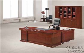 多功能辦公椅設計 多功能辦公椅設計