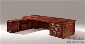 辦公家具大班臺要如何進(jìn)行選擇呢? 辦公家具大班臺要如何進(jìn)行選擇呢?